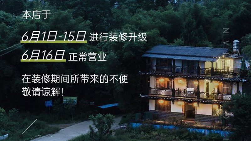 云南小团跟团游：费用构成与选择要点**