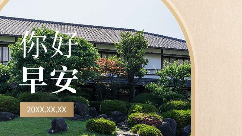 西藏旅游线路价格差异背后的真实逻辑
